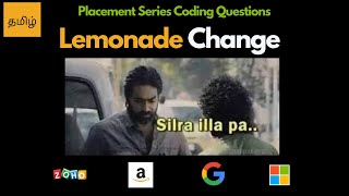 Greedy Problem - Lemonade Change - Leetcode 860
