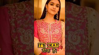 Easy language sentence #popular #motivation #trending #easytospeak #easylanguage #ielts