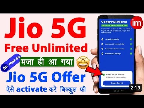 jio  5G data free main kaise use kaise chalayen aur limited