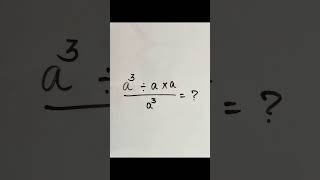 Solve and Comment your Answer