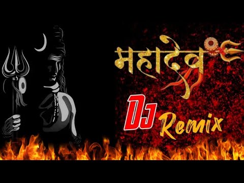 Shiv tandav stotram||shankar||(Har Har shiv sankar)||Dj remix siv thanda||2025 Dj remix shiv tandav