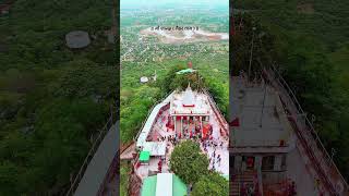 ये धाम है एक दिव्य धाम, माँ शारदा मैहर वाली #youtubeshorts #shortsfeed #maihar #sharda #navratri