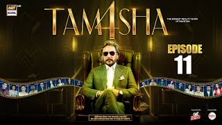 TAMASHA SEASON 4 - EPISODE 11 | REALITY SHOW | ARY Digital