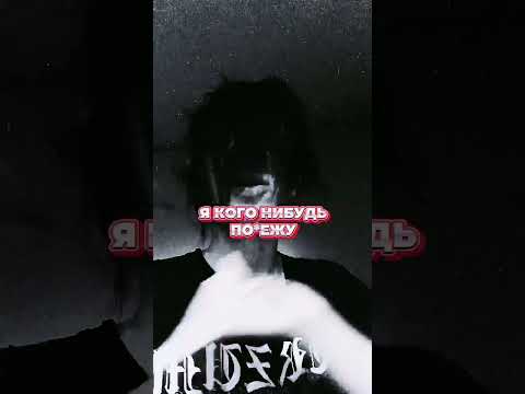 dmtboy SNIPPET