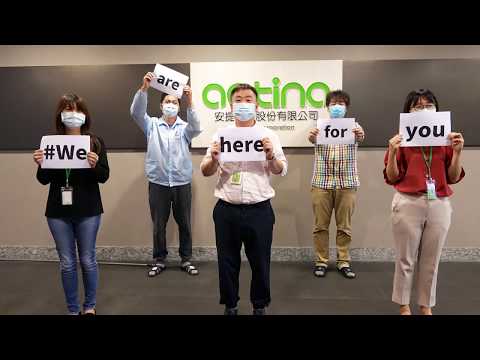 AI CAN  HELP - Aetina is here for you !