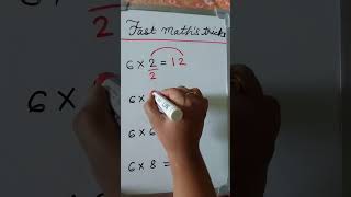 #shorts #fastmathstricks #mathstricks #math #kgftheme#viral