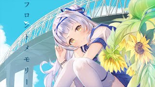 フロントメモリー／Covered by紫咲シオン【歌ってみた】