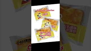 Popular XYZX Cheese Toast [700 gram Per box] Xiao Yang Collection
