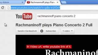 How to add video on your HTML5 GalleryAdmin website.