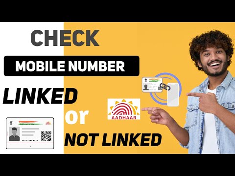 How to Check Mobile Number Linked in Aadhaar Card | Aadhar Card Link Mobile Number Kaise Pata Kare