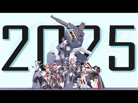 2025 Animation Compilation