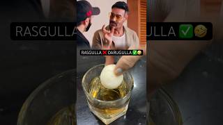 Ajay Devgan Tried Rasgulla with Daaru… Unbelievable Reaction! 😳🍬🥃#shorts #ajaydevgan #ytshorts