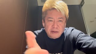 日本製鉄のUSスチール買収について解説します