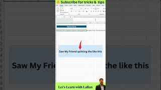 Fill Justify in Excel –The Most Underrated Feature 🔤📏 #FillJustify #ExcelTips #shorts #shorts #viral