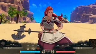 ミカエラ戦闘ゲームプレイ - 『ファイアーエムブレム Fortune's Weave』新映像