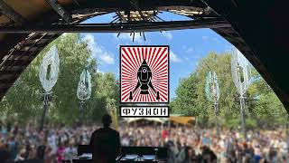 Einmusik at Fusion Festival 2024 - Sonnendeck
