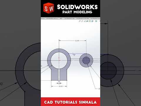 SolidWorks Part Practice | Cad Tutorials Sinhala