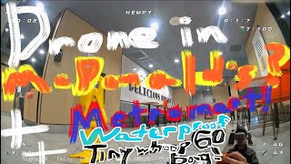 TINYWHOOP INSIDE OF MCDONALDS!?! + Tinwhoop Go Bag Waterproof??  #fpv #fpvdrone #tinywhoop #drone