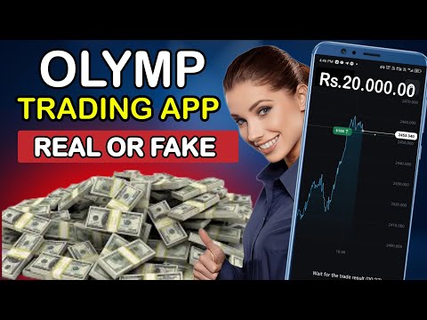OLYMP-TRADE Trading App | OLYMP TRADE Se paise kaise kamaye | OLYMP TRADE withdrawal | OLYMP TRADING