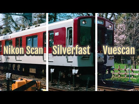 Cheap vs. Expensive Film Scanning Software - Vuescan vs Nikon Scan vs Silverfast