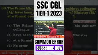 Spot the Error in 60 sec 🎯 | Common Grammar Mistake #shorts