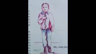 hindi text book uyir