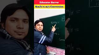 Km/h to m/sec Conversation 🔥#short #shorts #trending #ytshorts  #unitconversion
