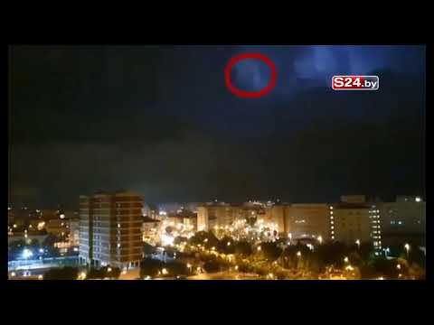 Mystisk UFO svever over Mallorca | S24