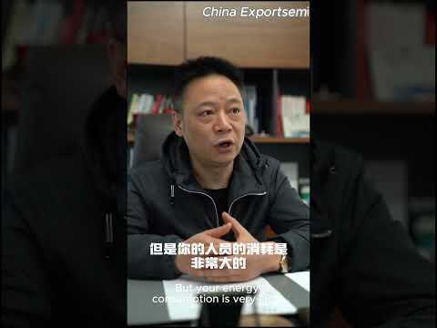 Cooperation Mode of SICTECH