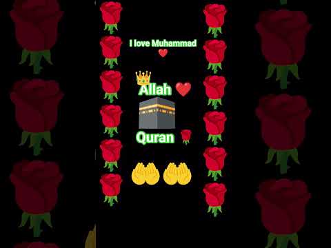 madina #shorts #viral #shortsfeed