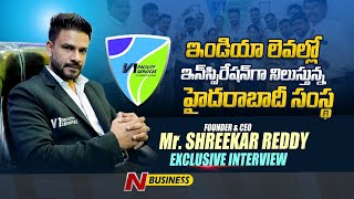 FOUNDER & CEO OF V1 FACILITY SERVICES Mr.SHREEKAR REDDY | INSPIRATIONAL STORY | N Business