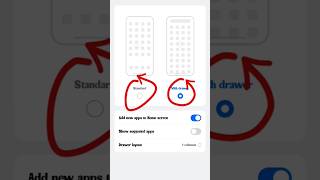 mobile display app niche upar kaise karen #mobilesetting #
