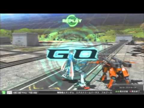 [EXVSFB] God Gundam's Gameplay