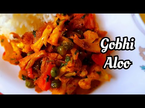 🔥Aloo Gobi Sukhi Sabji  😋 | Easy Aloo Gobi matar bhujiya |