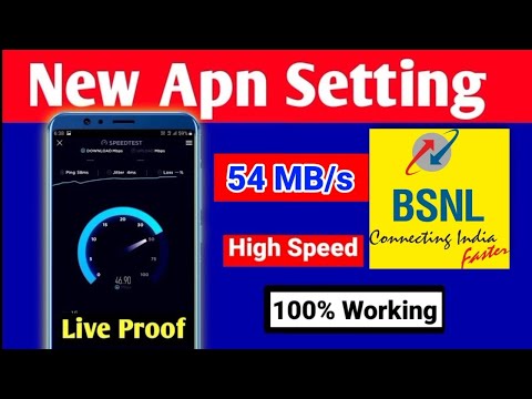 Bsnl APN Settings For Fast Internet 2022 | April | Bsnl Network Problem | Bsnl Net 3g & 4g Android