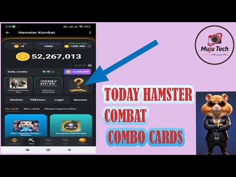 Hamster Kombat Combo Card | 5 Millions Daily | Combo Card Update | Hamster Kombat New Update|05/06