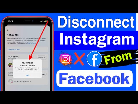 How to disconnect instagram from facebook/instagram ko facebook se disconnect kaise kare/instagram