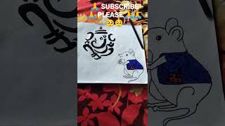 #ytshorts #internettrends #searchtrends #visualtrends #trends #art #viral #