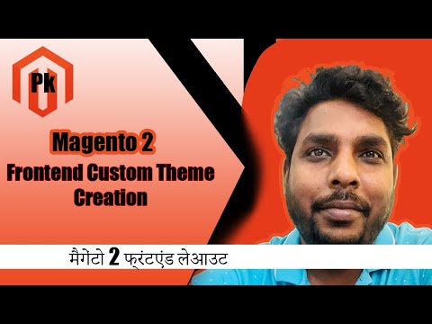 Magento 2 Frontend Theme Creation Steps | Pk Magento2 | Hindi