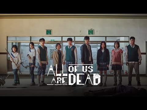 All of us are dead season....