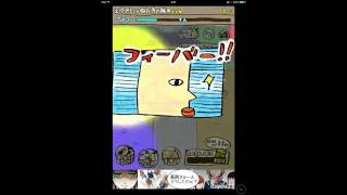 『ゆかいなエヅプト炎上-完全無料！放置育成ゲーム-』 チュートリアルをプレイしてみました！ Tutorial