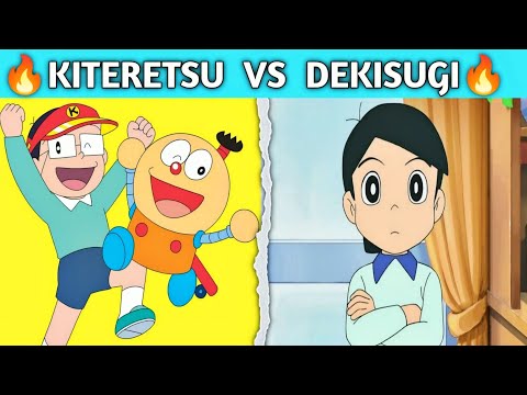 Dekisugi vs Kiteretsu – Kaun Hai Asli Genius? 🔥 Childhood Battle