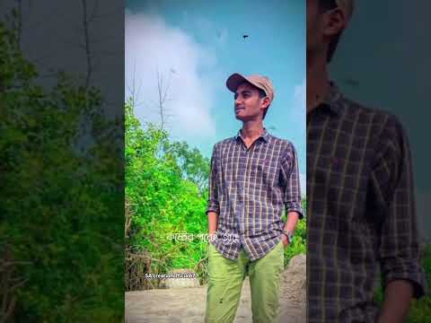 আপনার উপর ভরসা করেই তো বেঁচে আছি। আপনি আমাদেরকে সঠিক বুঝ বোঝার তৌফিক দান করুন 😊💙💓