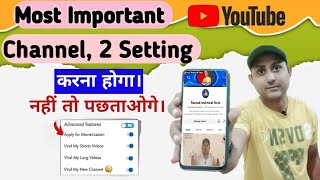 YouTube Channel settings || Youtube Channel Homepage Setting kaise karen || YouTube Complete Course