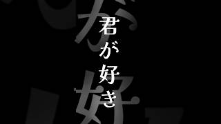 どこにもいけないね #varium #新人vtuber #shorts