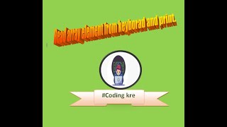 Print array of  elements #short #shortsvideo#youtubeshorts #Coding kre