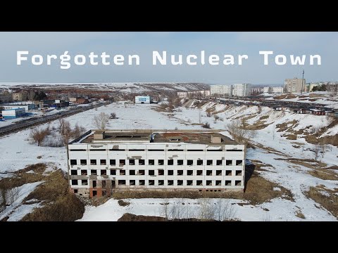 Kamskiye Polyany - Russia's Forgotten Nuclear Town 🇷🇺