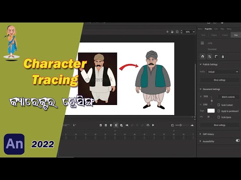 How to character Tracing step by step II kemiti cartoon character tracing kariba