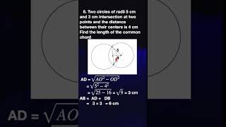 9th Math Solutions: EXERCISE 4.3. Q 6 GEOMETRY- CIRCLES -Tamil Nadu State Board