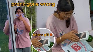 Today brother gifted me iPhone 16 Pro 🎁? ||Prank went wrong 😑 ||
